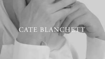Cate Blanchett | BEAUTY PAPERS